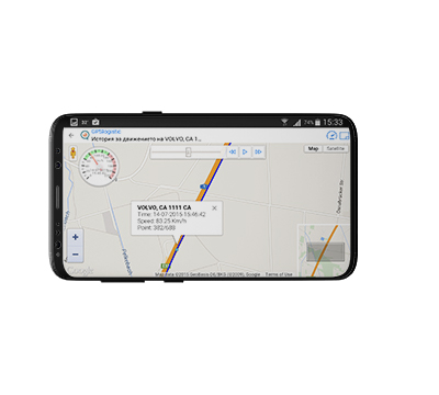 GPS приложение за проследяване в Android.