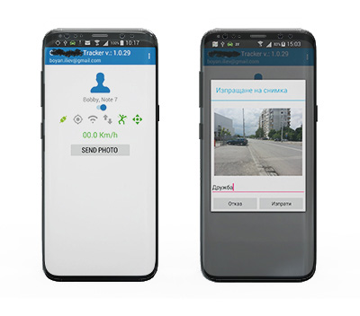 Vehicle tracking application.